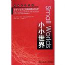 СС����(����������֮������綯��ѧ)