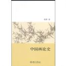 �й�����ʷ