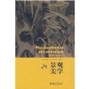 ��ѧ���������顪������ѧ