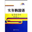 ʵ�񺫹���(������)