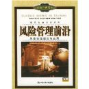 ���չ���ǰ��