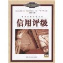 ��������/�ִ������г�ϵ��