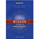 �ִ�Ͷ�ʹ���һ�־��ⷽ��