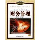 �������(�¹����뱾����)