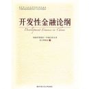 �����Խ����۸�