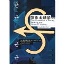 ���ҽ���ѧ(��6��)(���ÿ�ѧ���)