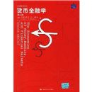 ���ҽ���ѧ(���߰�)(���ÿ�ѧ���)