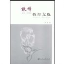 �ҷ������ѡ