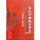 �����й���������