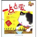 һ��㰮(���״�������)