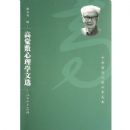 �߾�������ѧ��ѡ/�й��ִ�����ѧ���Ŀ�(�й��ִ�����ѧ���Ŀ�)