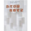 �����й�����ʷ��