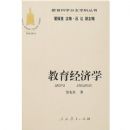 ������ѧ��֧ѧ�ƴ���