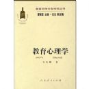 ��������ѧ(������ѧ��֧ѧ�ƴ���)