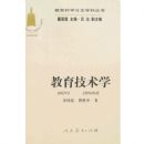 ��������ѧ/������ѧ��֧ѧ�ƴ���(������ѧ��֧ѧ�ƴ���)