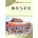 ���������(�ߵ�ԺУСѧ����רҵ����רҵ����̲�)