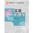 ʵ������ѧ