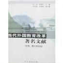 ������������ĸ���������(�ձ����Ĵ����Ǿ�)