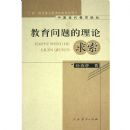 �����������������/�й����������۴�(�й����������۴�)