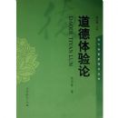 ����������/�������������۴���(�������������۴���)