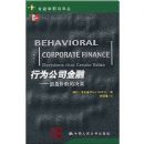 ��Ϊ��˾����:�����ֵ�ľ���(����ѧǰ�����)