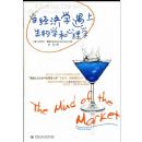 ������ѧ��������ѧ������ѧ