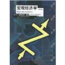 ��۾���ѧ(��5��)(���ÿ�ѧ���)