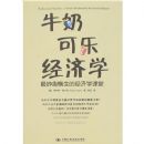 ţ�̿��־���ѧ:����Ȥ�����ľ���ѧ����