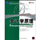 ���ѧԭ��(��19��)