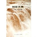 �����ļ�(��5��)(��)