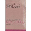 ��Ĭ���ݽ�¼(��װ)