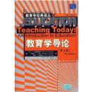 ����ѧ���ۣ����߰棩