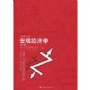 ��۾���ѧ(��6��)