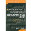 �������г�������ʽ����˼ά(�½���ϵ��)