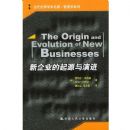 ����ҵ����Դ���ݽ�