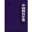 �й��������(2007)(��)