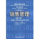 ���۹���(��2��)