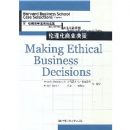 ��������ҵ����(Ӣ��)