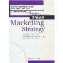 Ӫ��ս��(Ӣ��Ӱӡ��)