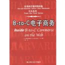 B-to-C��������