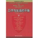 �����������ƽ��(��װ)(������ҵ���۾������)