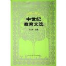 �����ͽ�����ѡ/���������������(���������������)