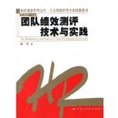 �ŶӼ�Ч����������ʵ��