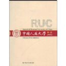 �й������ѧ���(2002)(��)