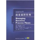 ��ҵ���̹���/˫���ѧ����