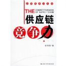 ��Ӧ��������/��ҵ����������