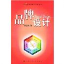 Ʒ�����/Ʒ�ƾ�Ӫ���������