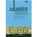 ��ҵ���չ���/CFO������֪���