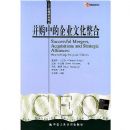 �����е���ҵ�Ļ�����(CEO������֪���)