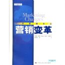 Ӫ�����(���ù������)